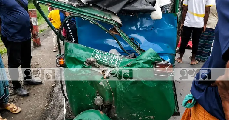 দুর্ঘটনায় ক্ষতিগ্রস্ত সিএনজি